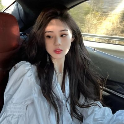 被激怒的女人